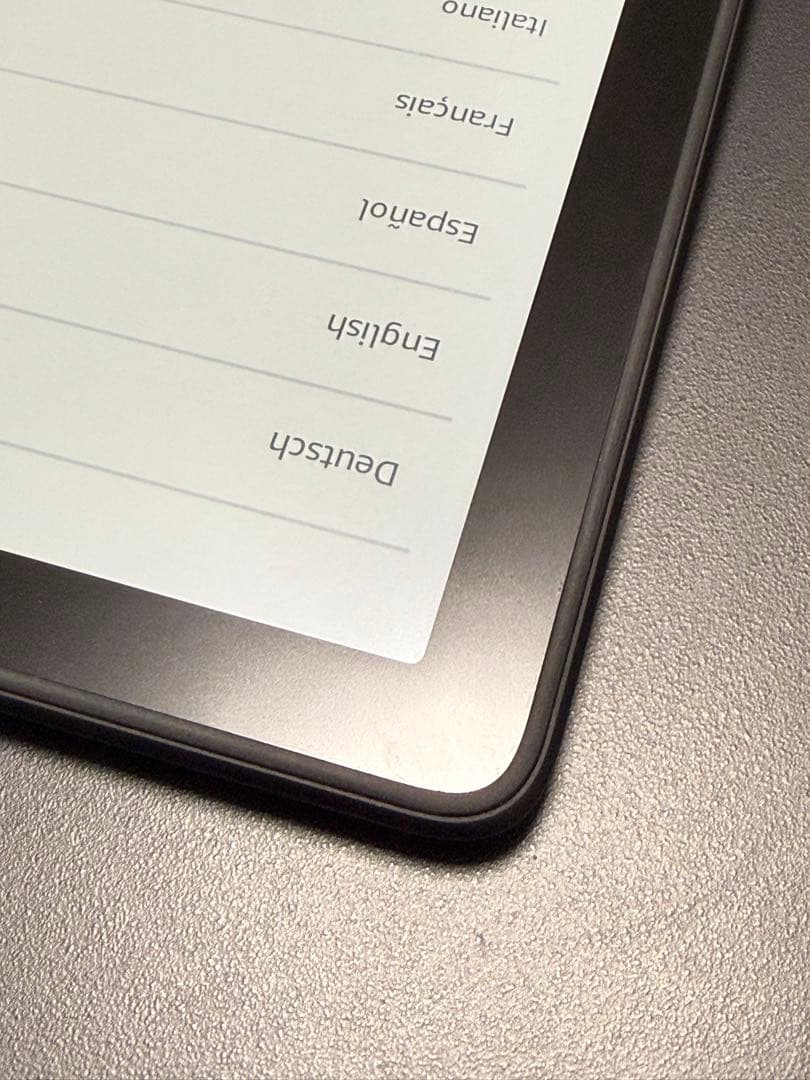 Kindle Paperwhite 8GB 電子書籍リーダー