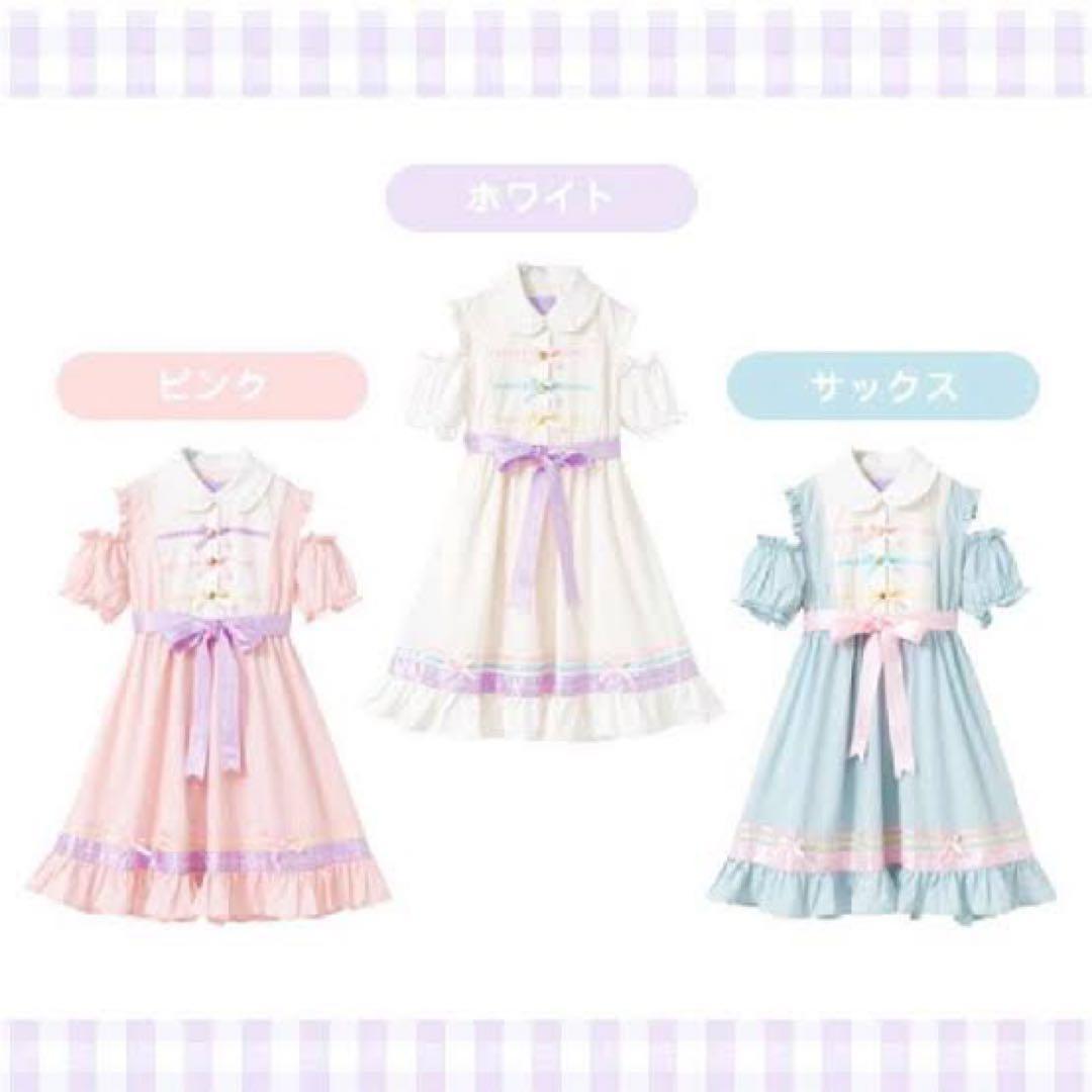 夢展望 「DearMyLove」×サンリオキャラクター コラボ第6弾♡