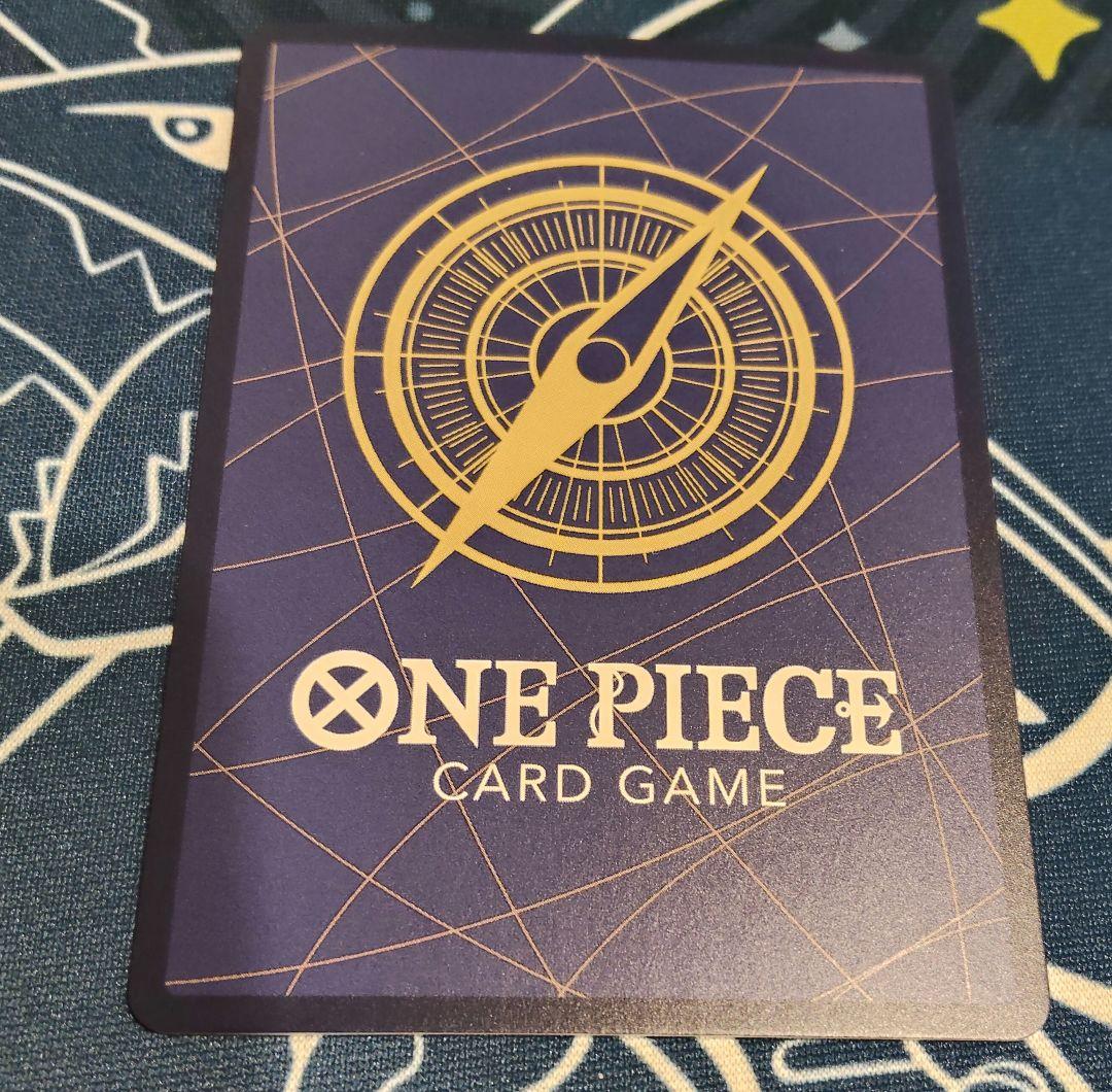 【ワンピースカード シルバーズレイリー SEC コミパラ OP08-118】