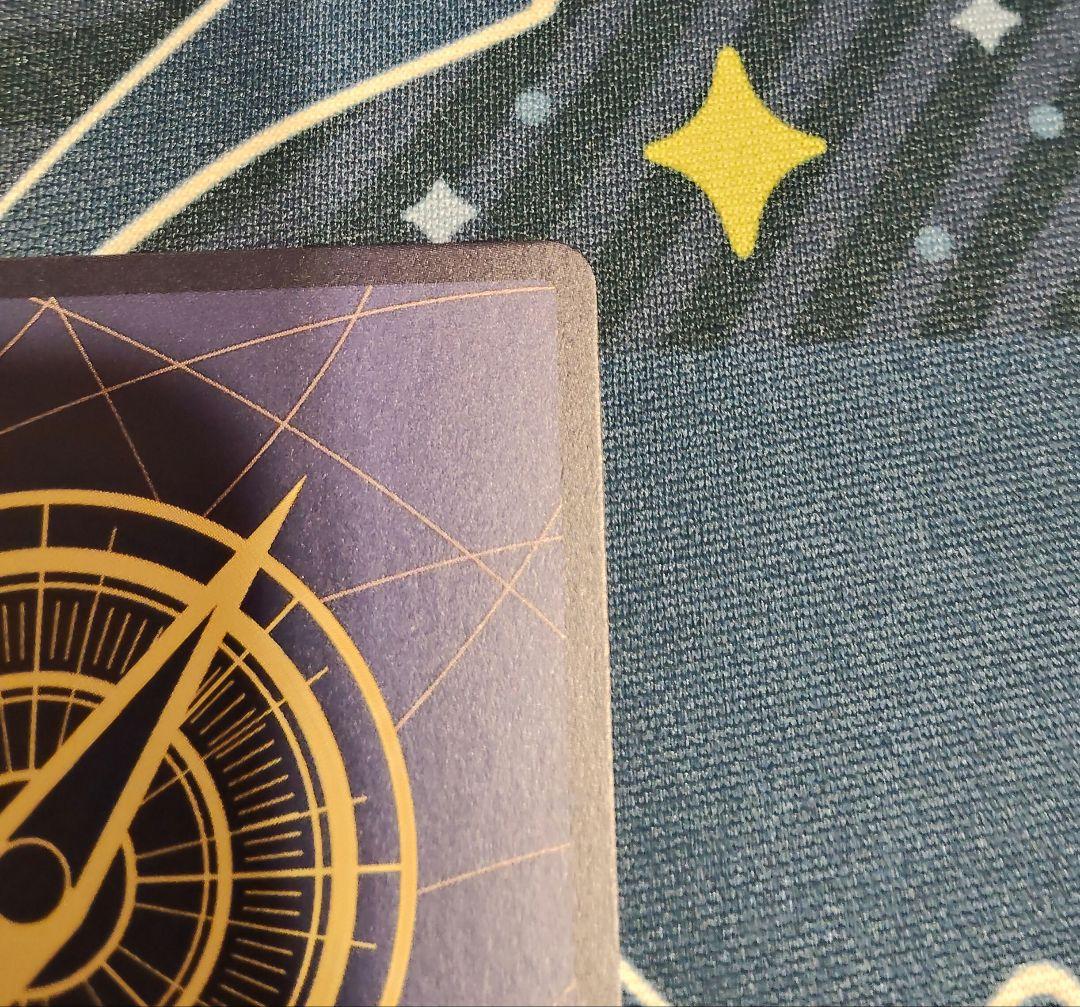 【ワンピースカード シルバーズレイリー SEC コミパラ OP08-118】