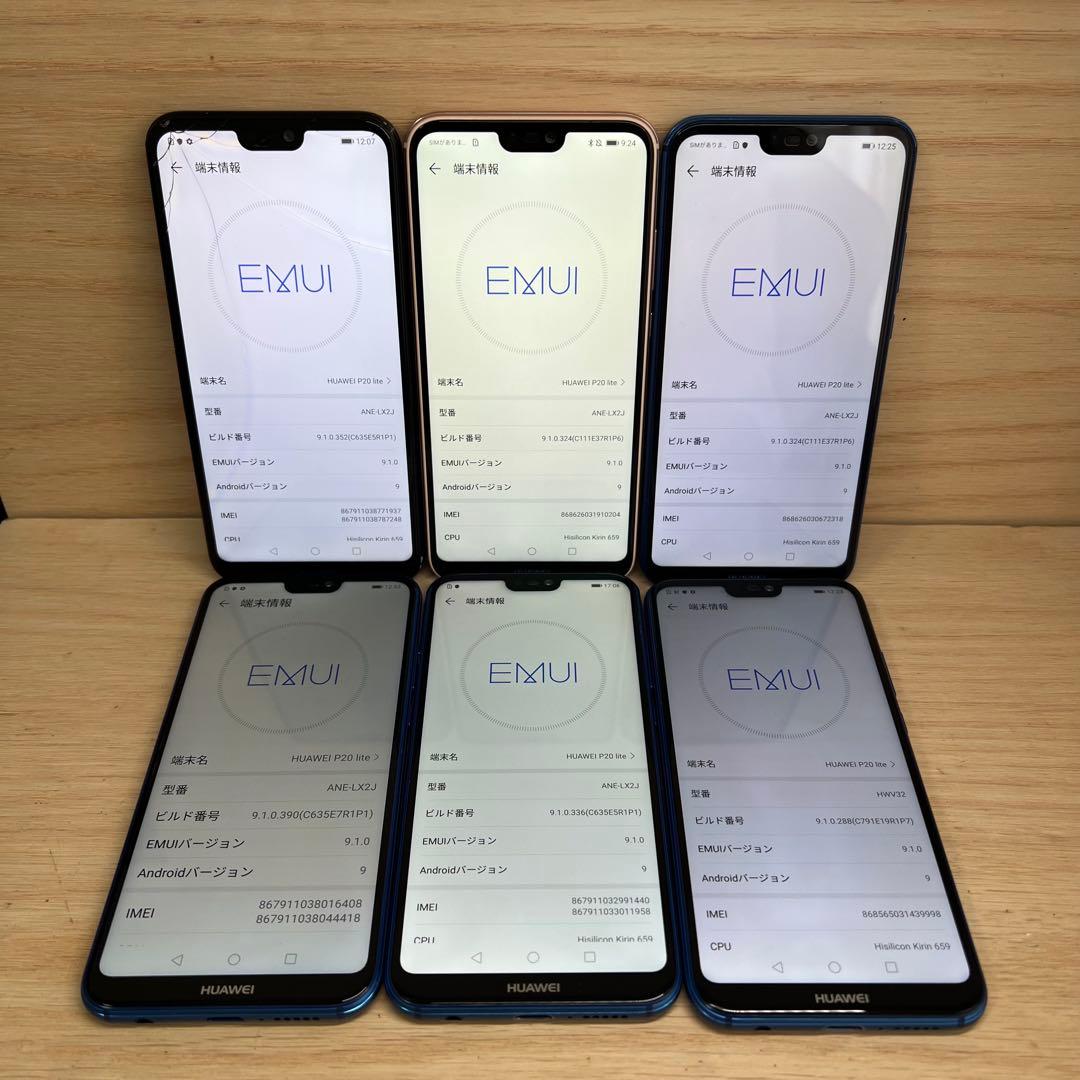 Akira 様　Huawei スマートフォン 6台セット