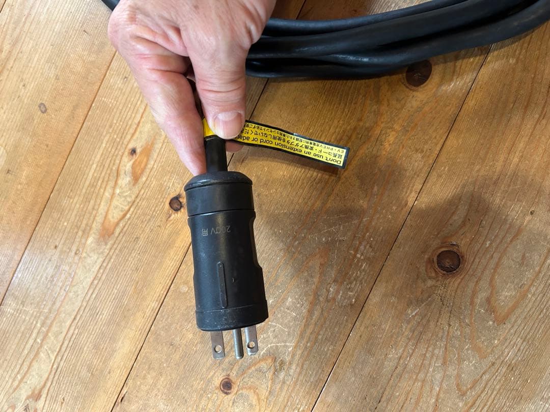 日産 充電ケーブル 充電コード EV リーフ 三菱 アイミーブ ミニキャブミーブ