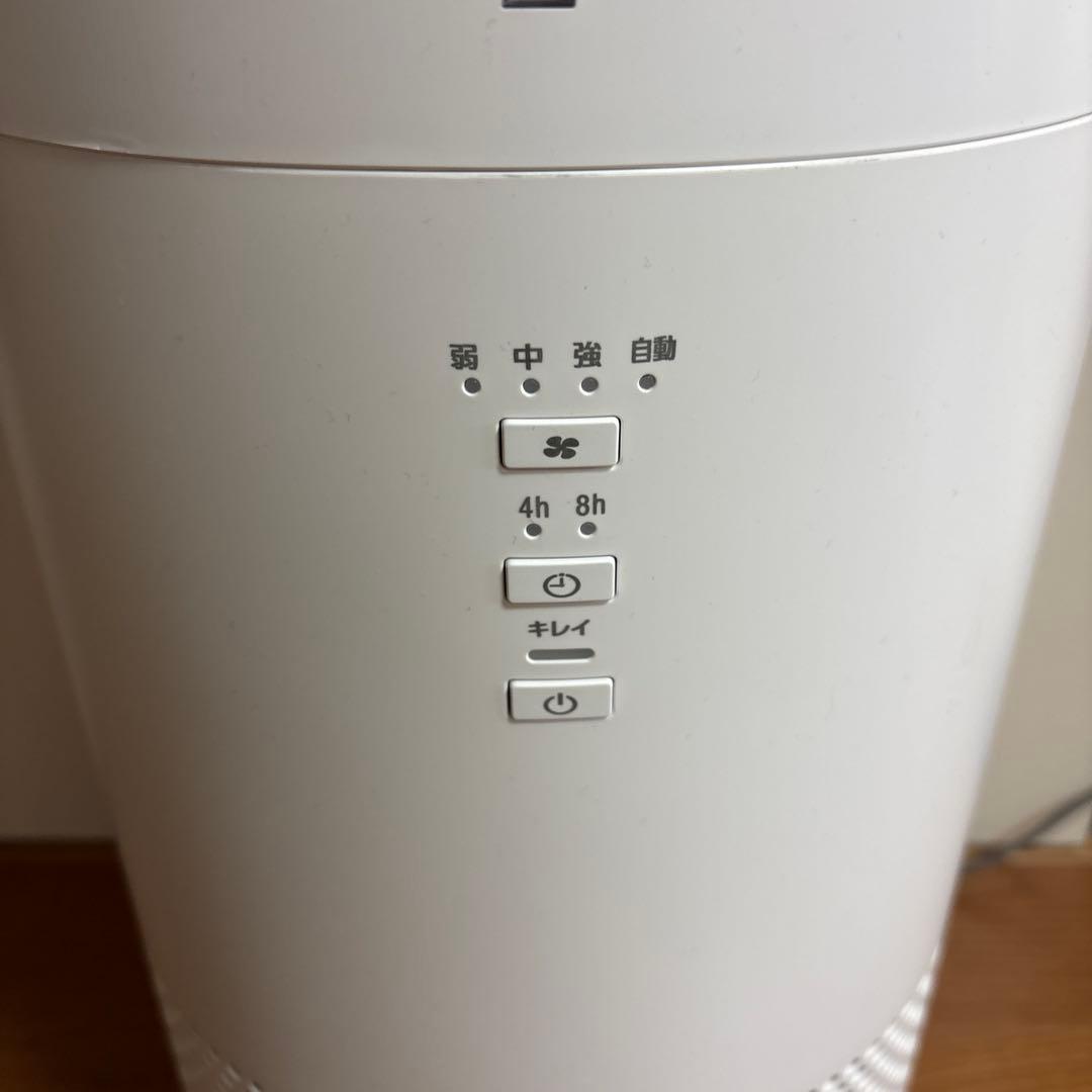 ★中古★IRIS OHYAMA 加湿空気清浄機　KAP-SH301 アイリス