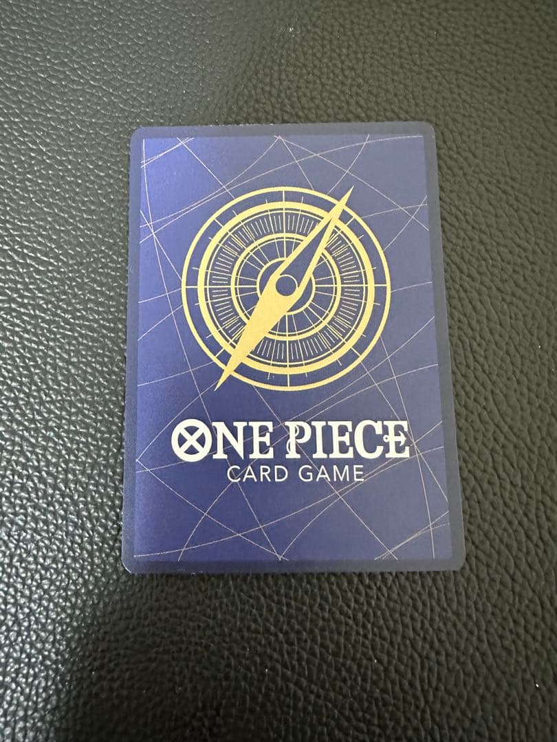 赤髪海賊団 来い…!!!おれ達が相手をしてやる!!!R OP09-020パラレル