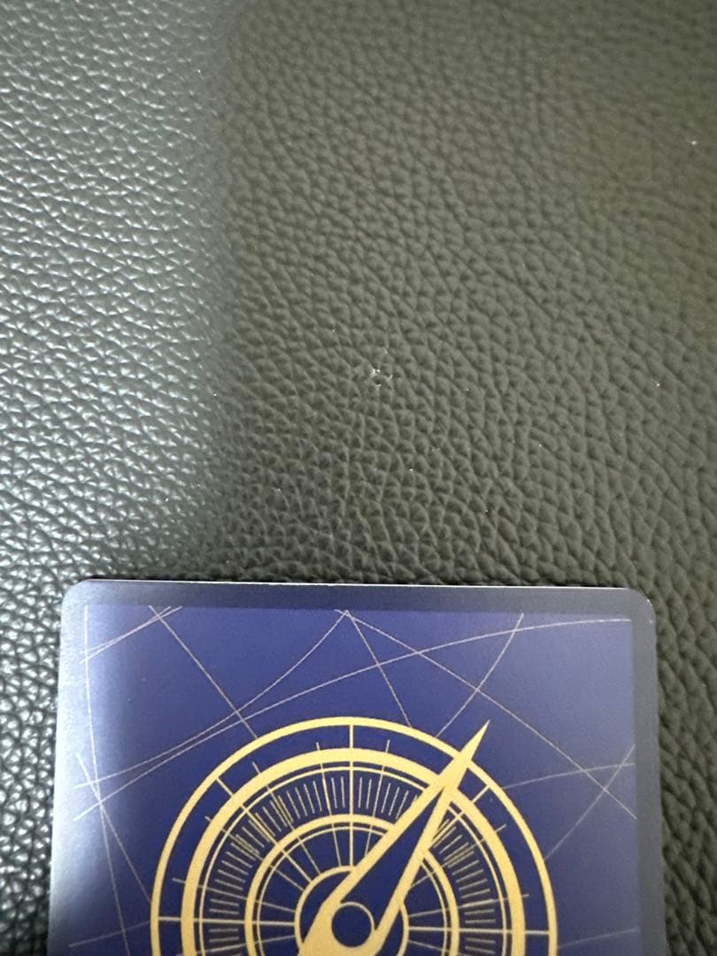 赤髪海賊団 来い…!!!おれ達が相手をしてやる!!!R OP09-020パラレル