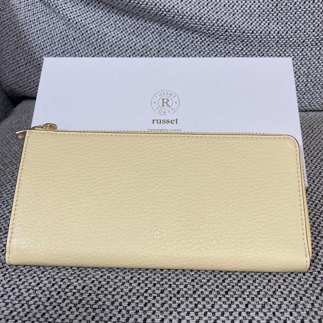 ラシット　L字ファスナー　長財布