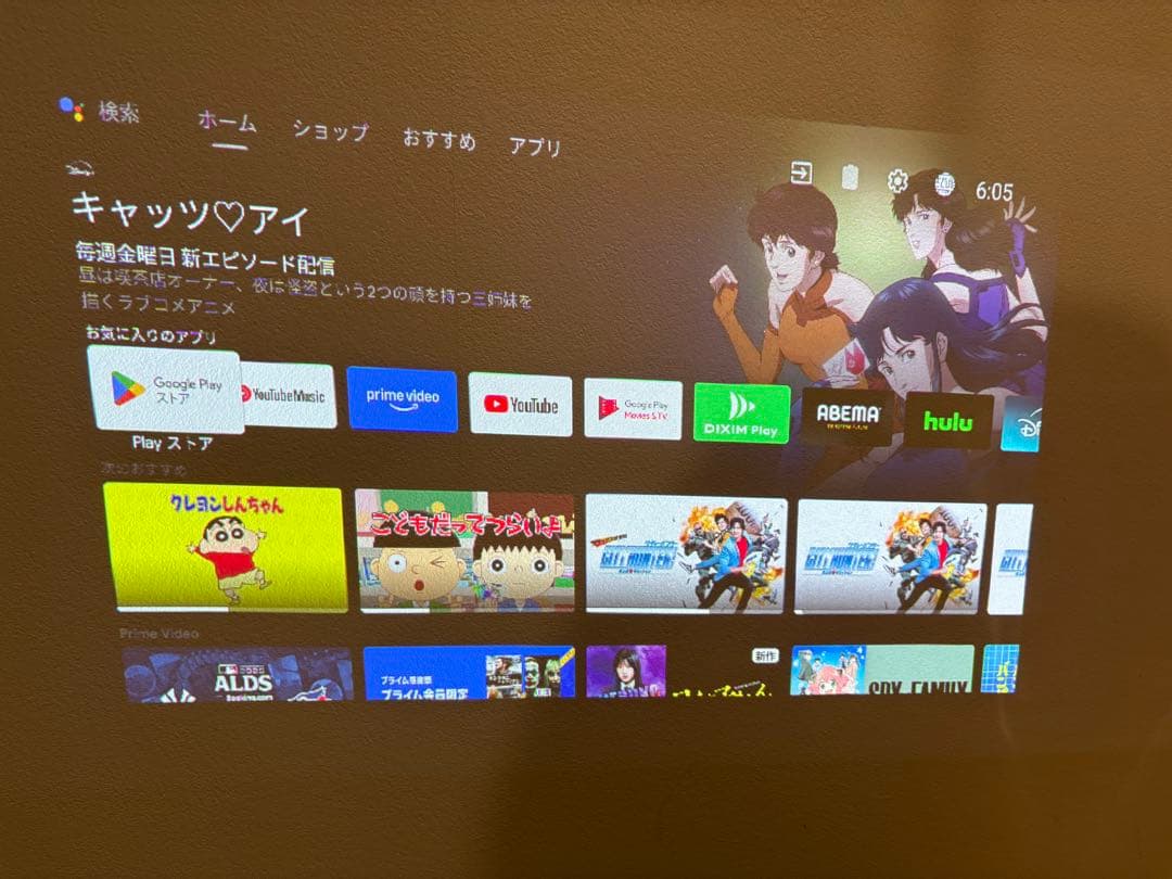 XGIMI MOGO Pro プロジェクター本体　完品