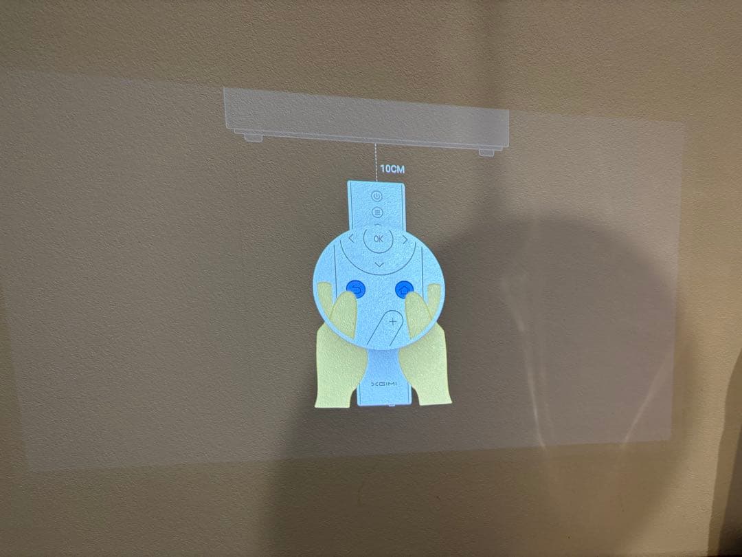 XGIMI MOGO Pro プロジェクター本体　完品