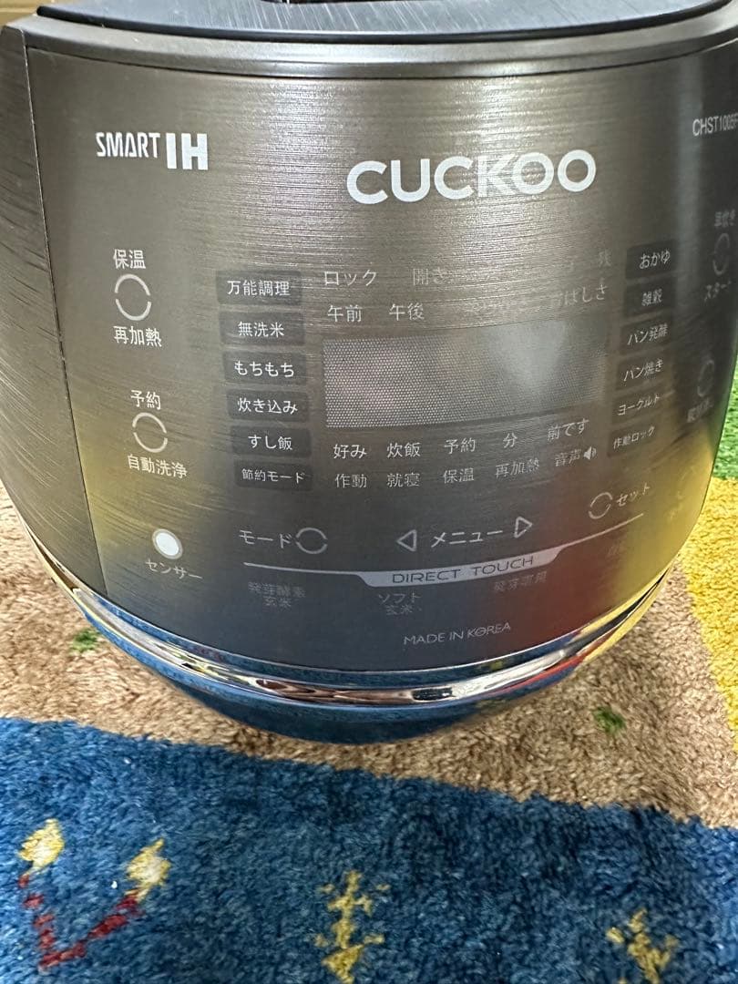 ⭐︎さる⭐︎発芽酵素玄米　圧力炊飯器cuckoo CRP-CHST1005F