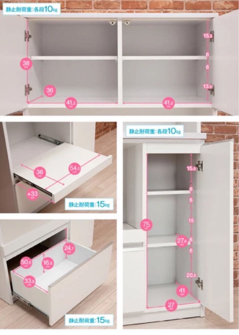 大川家具 キッチンボード ナポリ 食器棚 おしゃれ 90cmクラス d4081