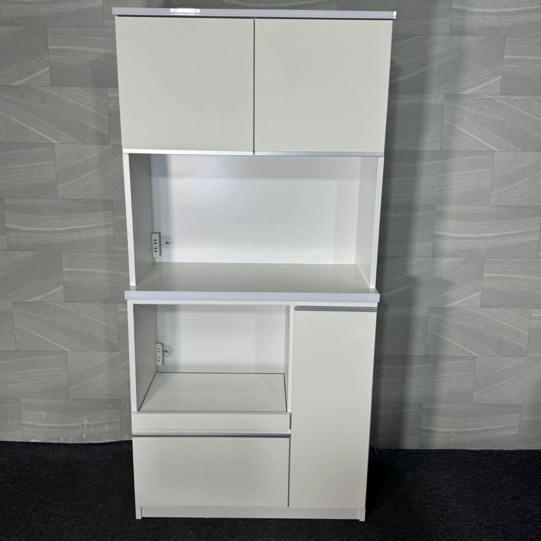 大川家具 キッチンボード ナポリ 食器棚 おしゃれ 90cmクラス d4081