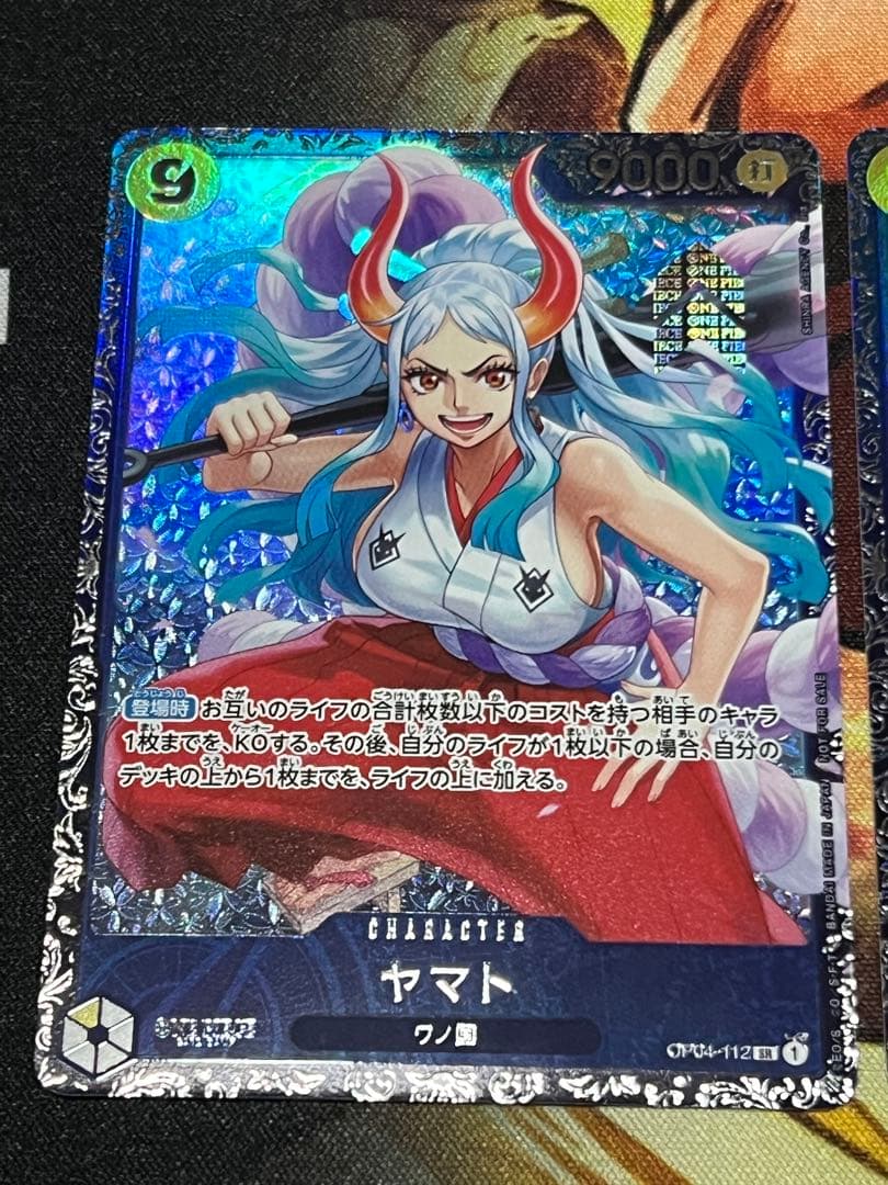 ヤマト：フラッグシップバトル 2024年7月 ベスト8記念品 SR 2枚セット