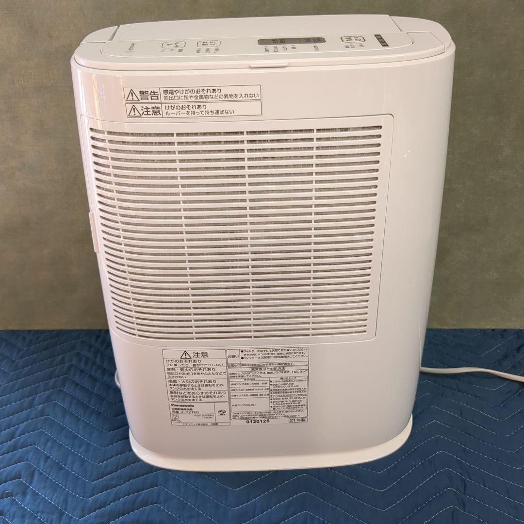 (s) パナソニック 衣類乾燥除湿機 F-YZT60 2021年製