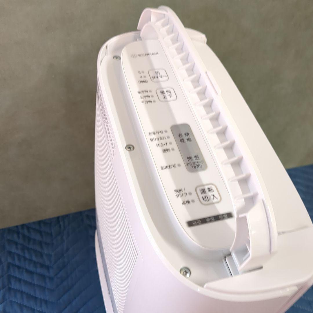 (s) パナソニック 衣類乾燥除湿機 F-YZT60 2021年製