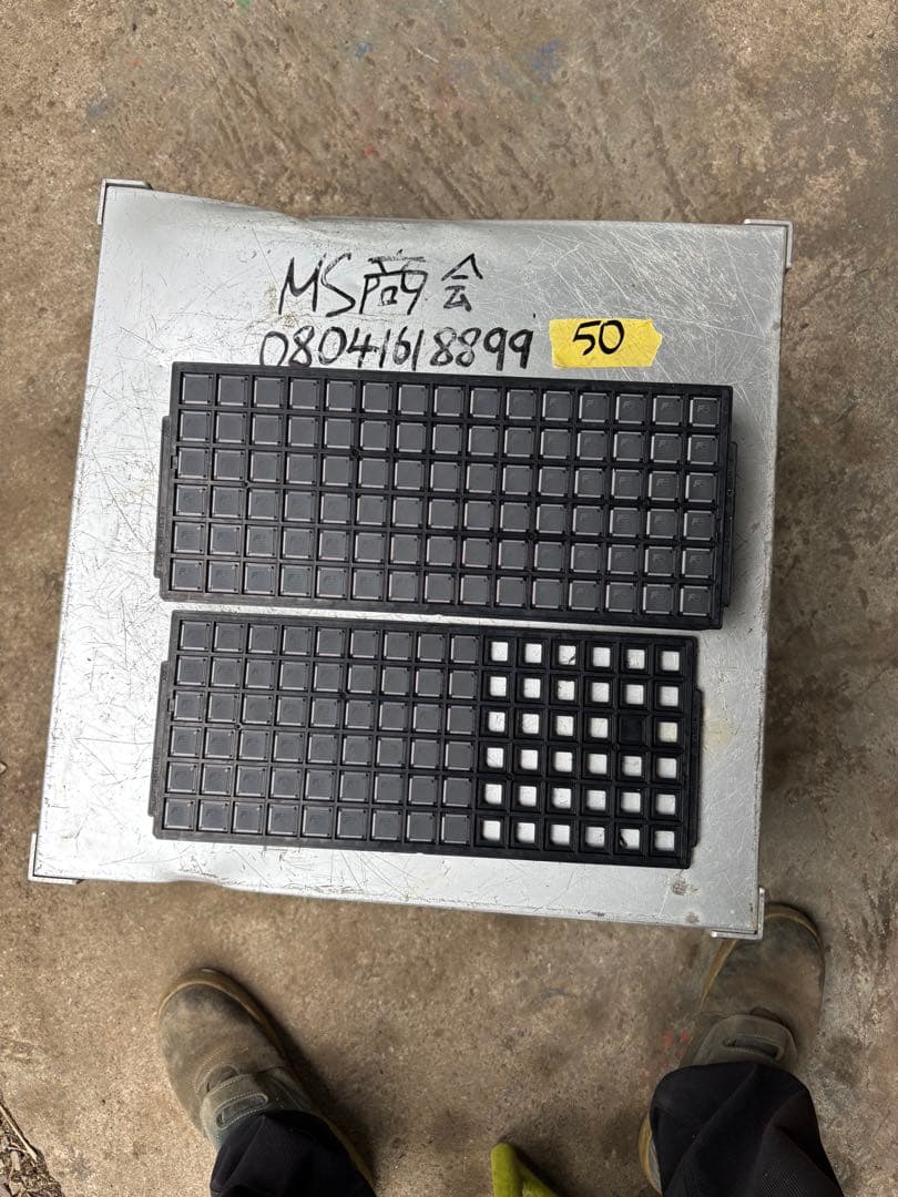 680個。富士電機電子部品IC TK7N4829。新品同様。未使用.