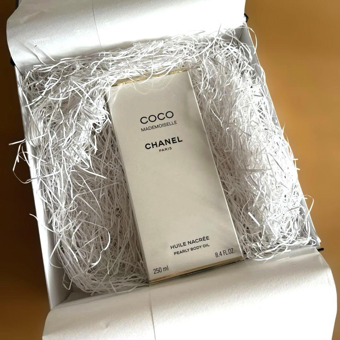 CHANEL Coco Mademoiselle ボディオイル 250ml