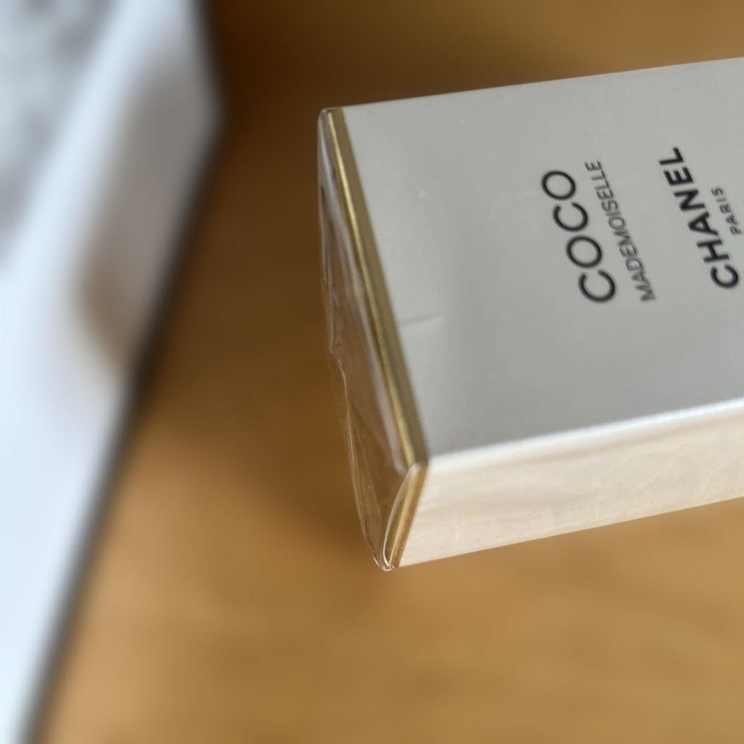 CHANEL Coco Mademoiselle ボディオイル 250ml