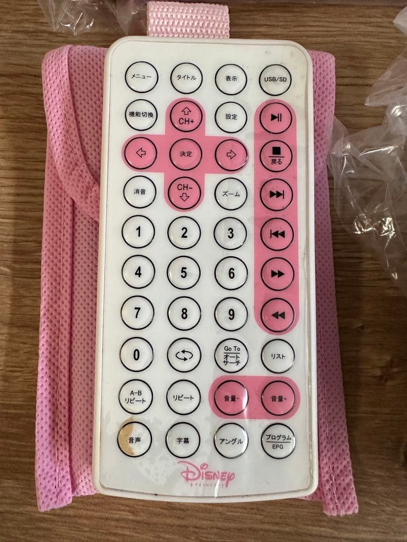 ジャンク DVDプレーヤー ディズニー DY-PR900FS