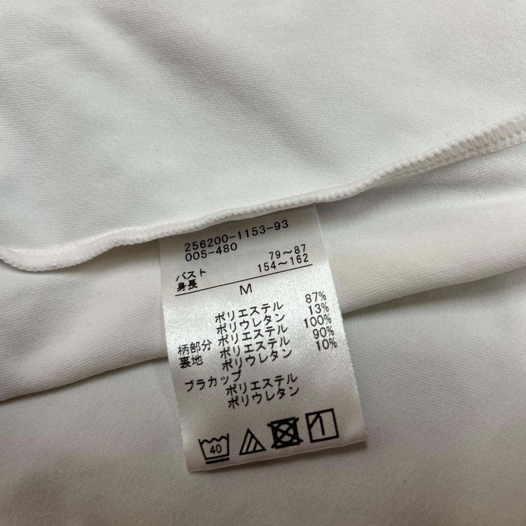 チャコットトップスヨガウェアカップ付き