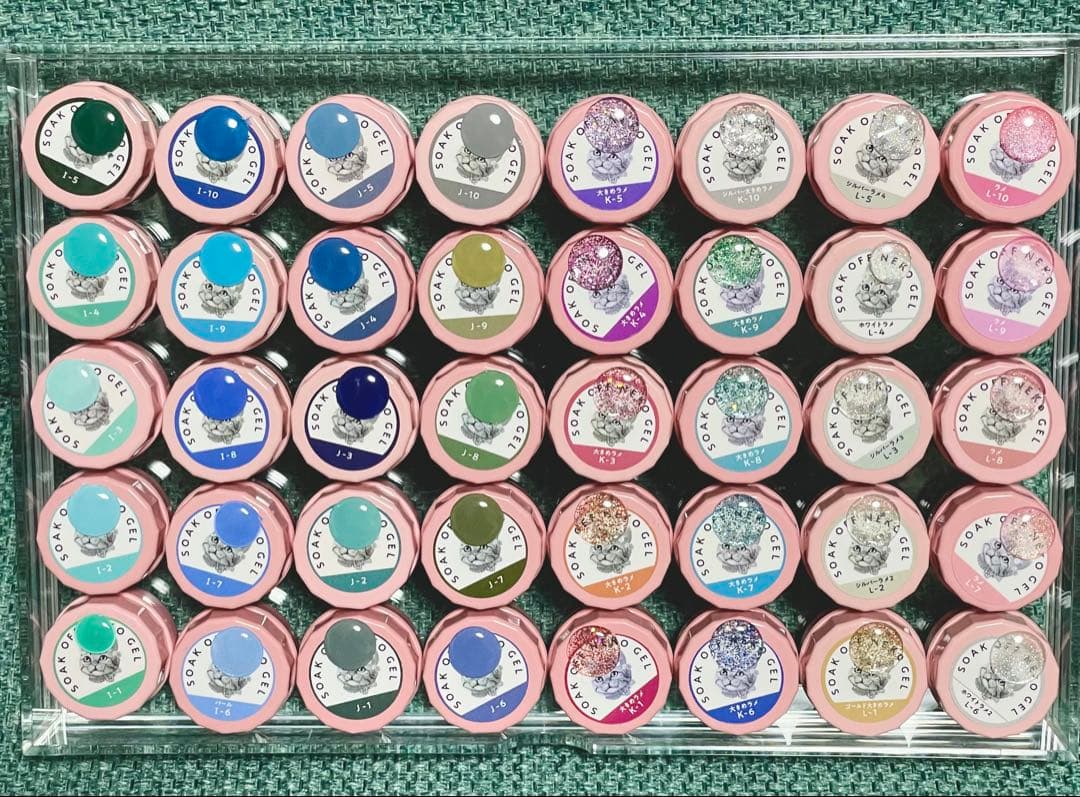 おと様*専用ページ