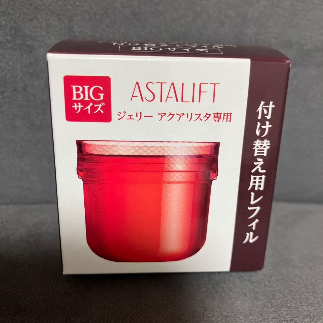 アスタリフト ジェリーアクアリスタ 60g 詰替用 レフィル