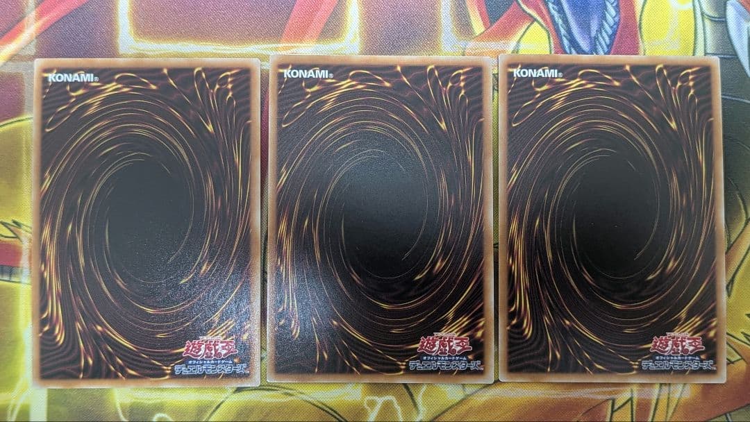 ぬ*ん様 座標一致 マスクチェンジ 25th 3枚