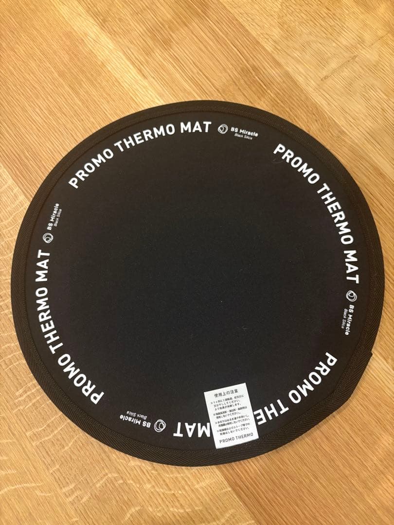 PROMO THERMO MAT:Circle プロモサーモマット
