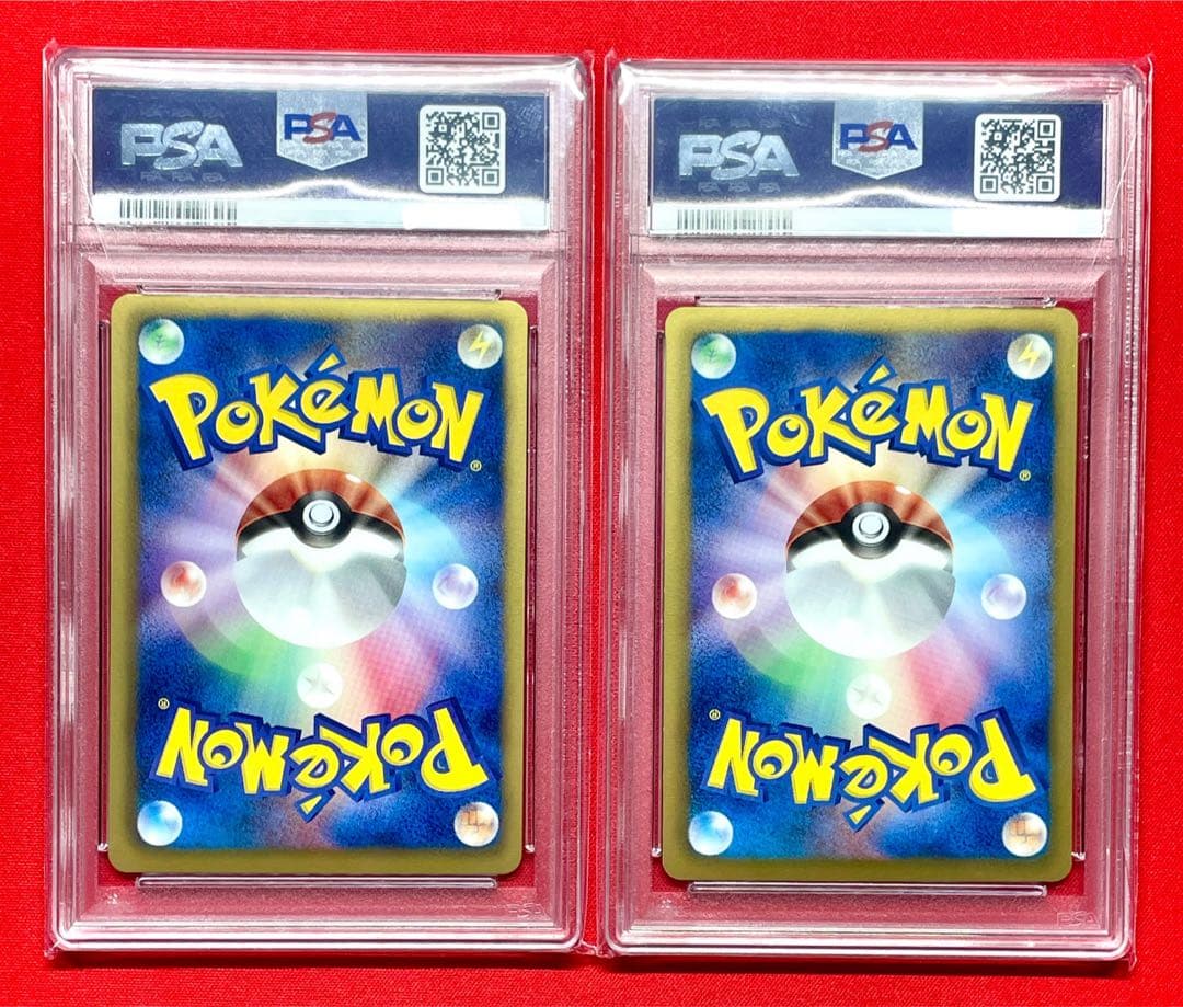 PSA9 ブラックキュレムEX & ホワイトキュレムEX SR BW6 ポケカ