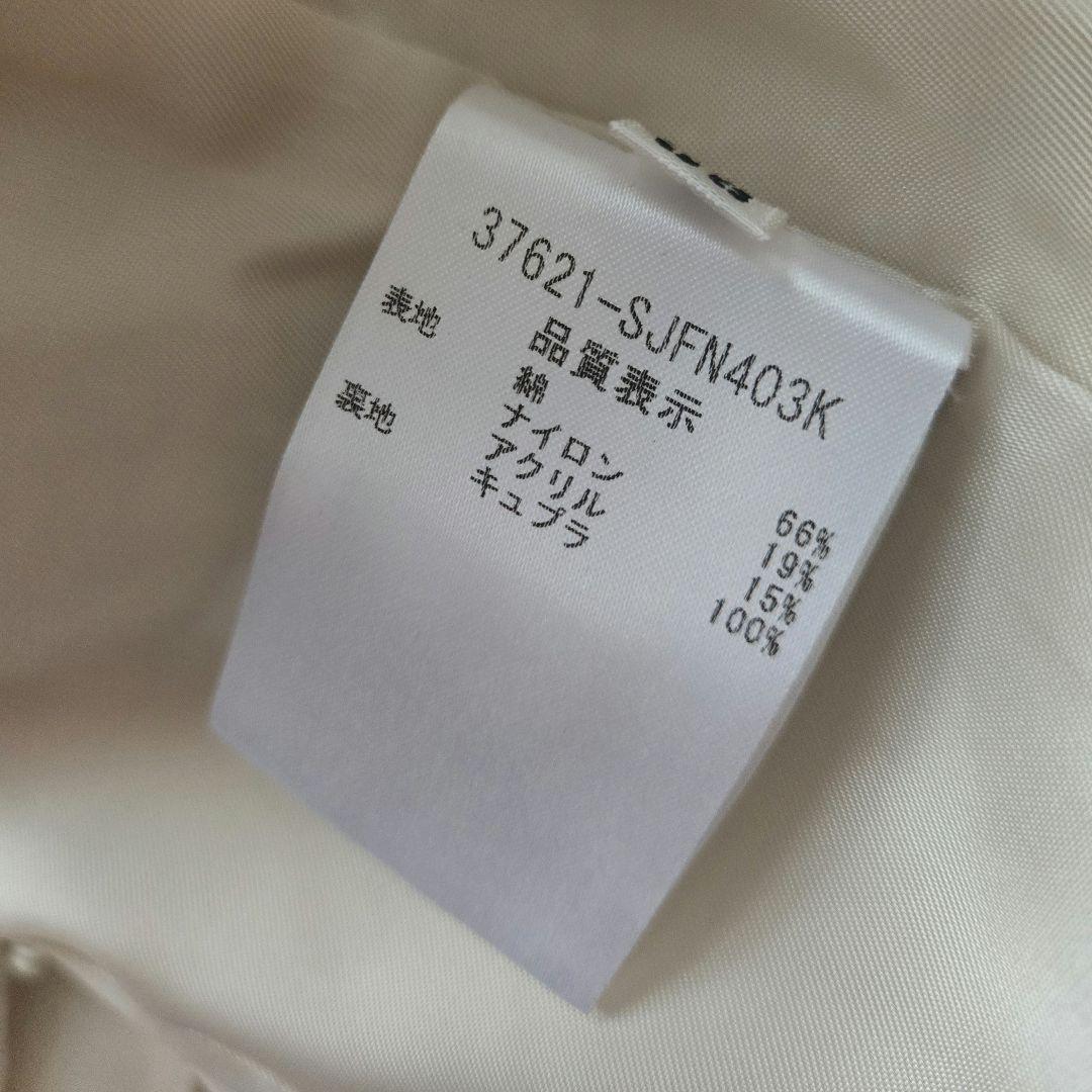 FOXEY BOUTIQUE フォクシー ツイードジャケット 定価13万