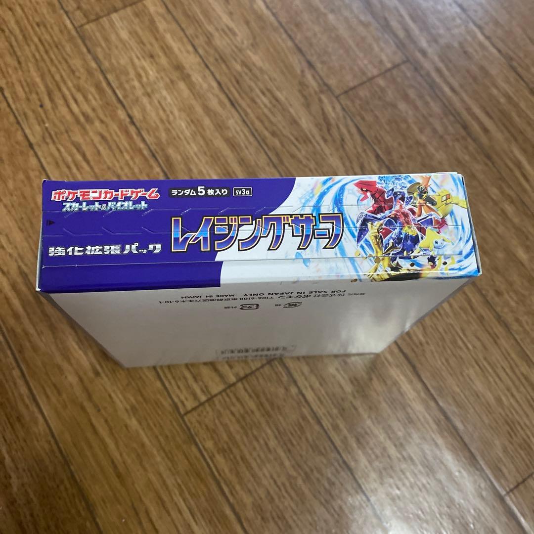 ポケモンカードゲーム　BOX未開封品 レイジングサーフ　拡張パック