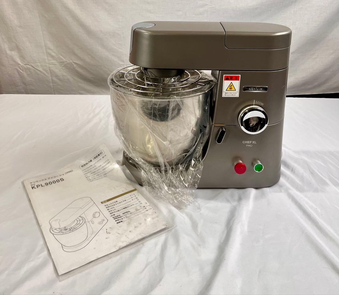 ③未使用品ケンミックス KPL9000S 愛工舎製作所 アイコーシェフ21年製