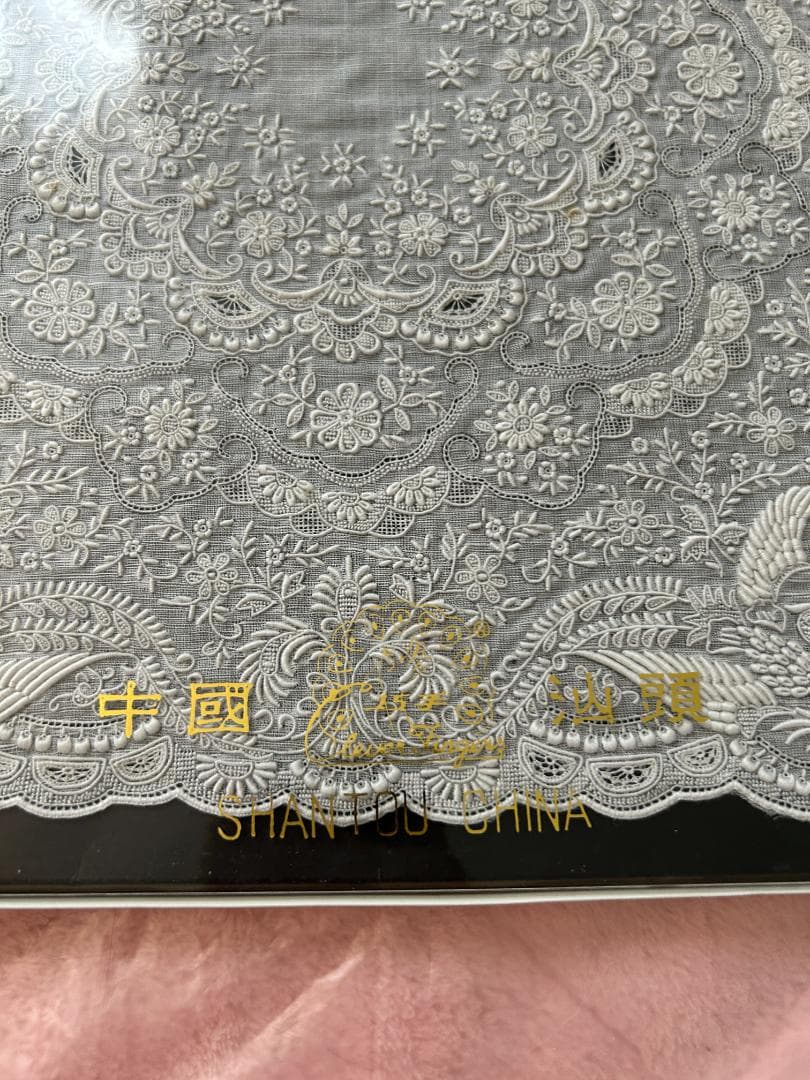 新品未使用　汕頭手刺繍 ハンカチーフ 中国製