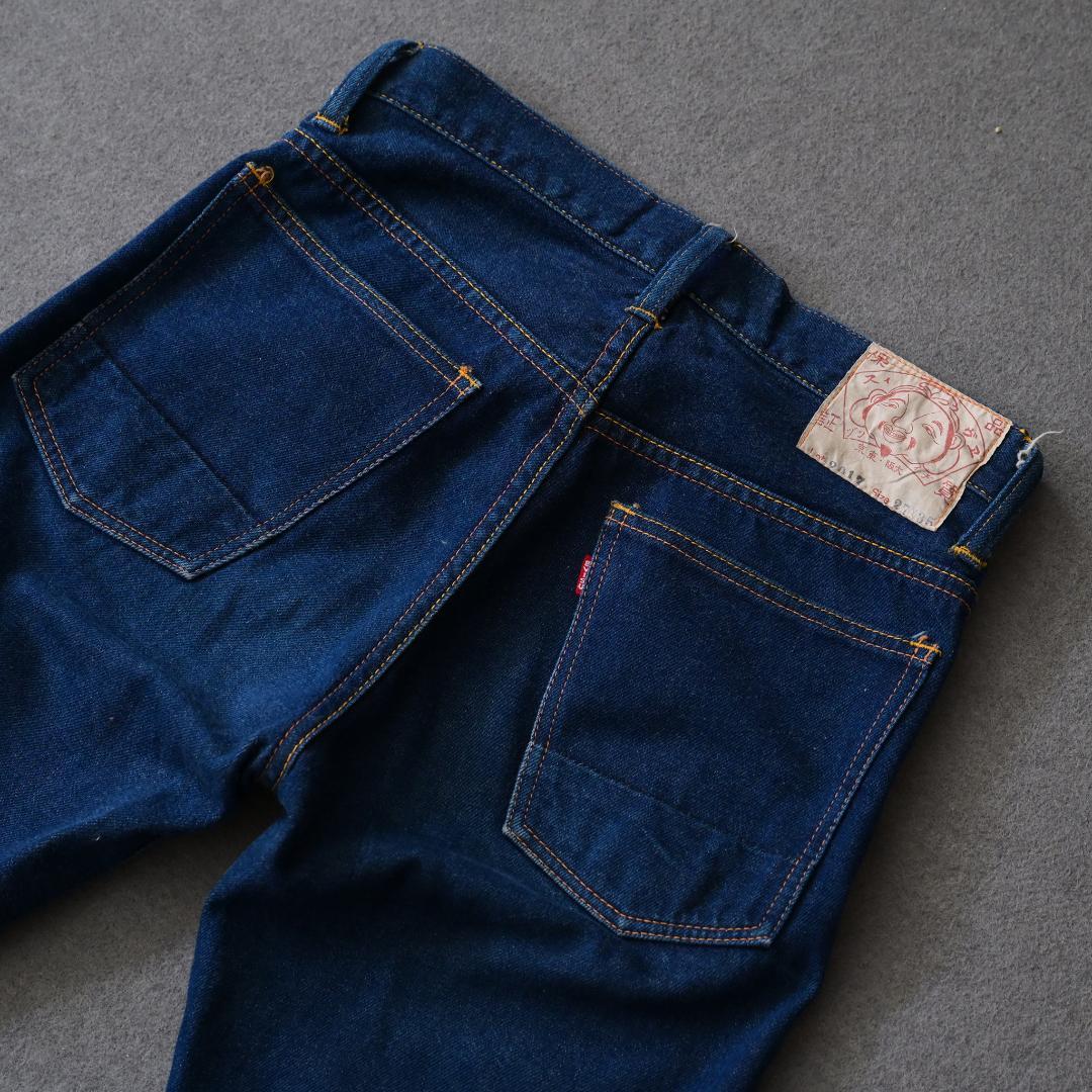 (旧) エヴィス 2017 ノーペイント オールド EVISU デニム ジーンズ