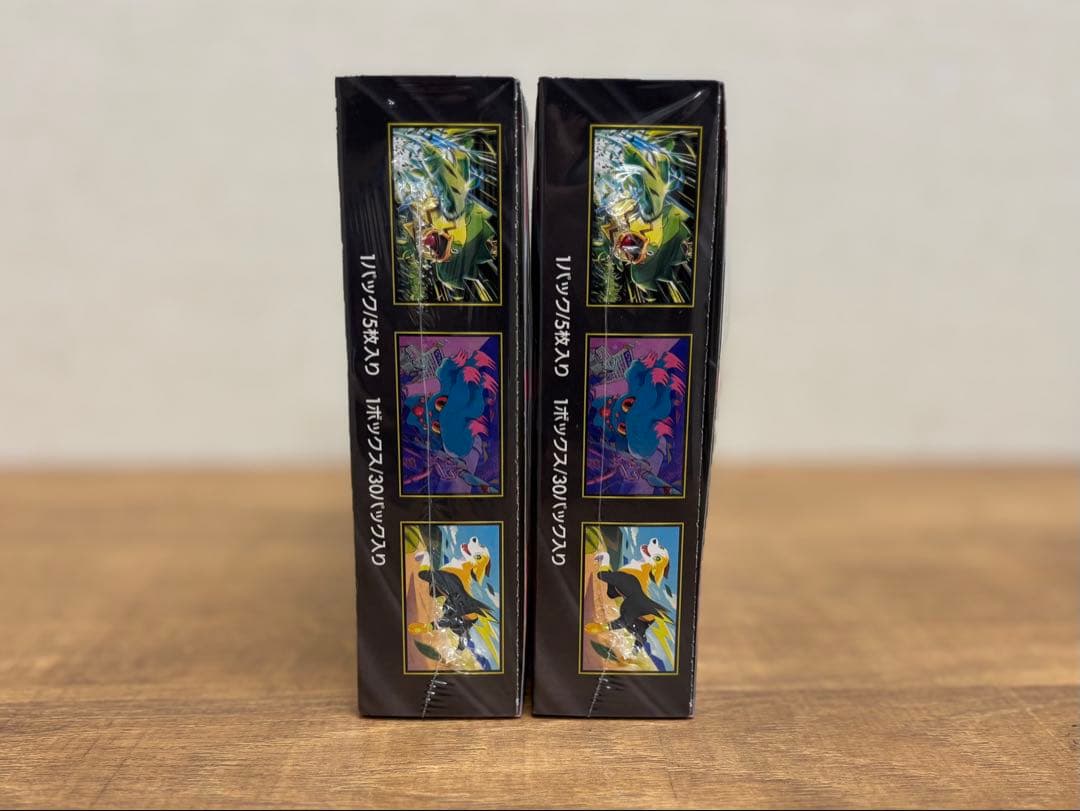 【シュリンク付き】ポケモンカード　インフェルノX 2BOXセット