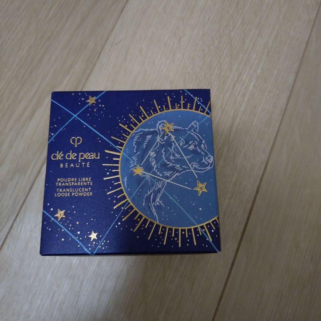 限定プードルトランスパラントn