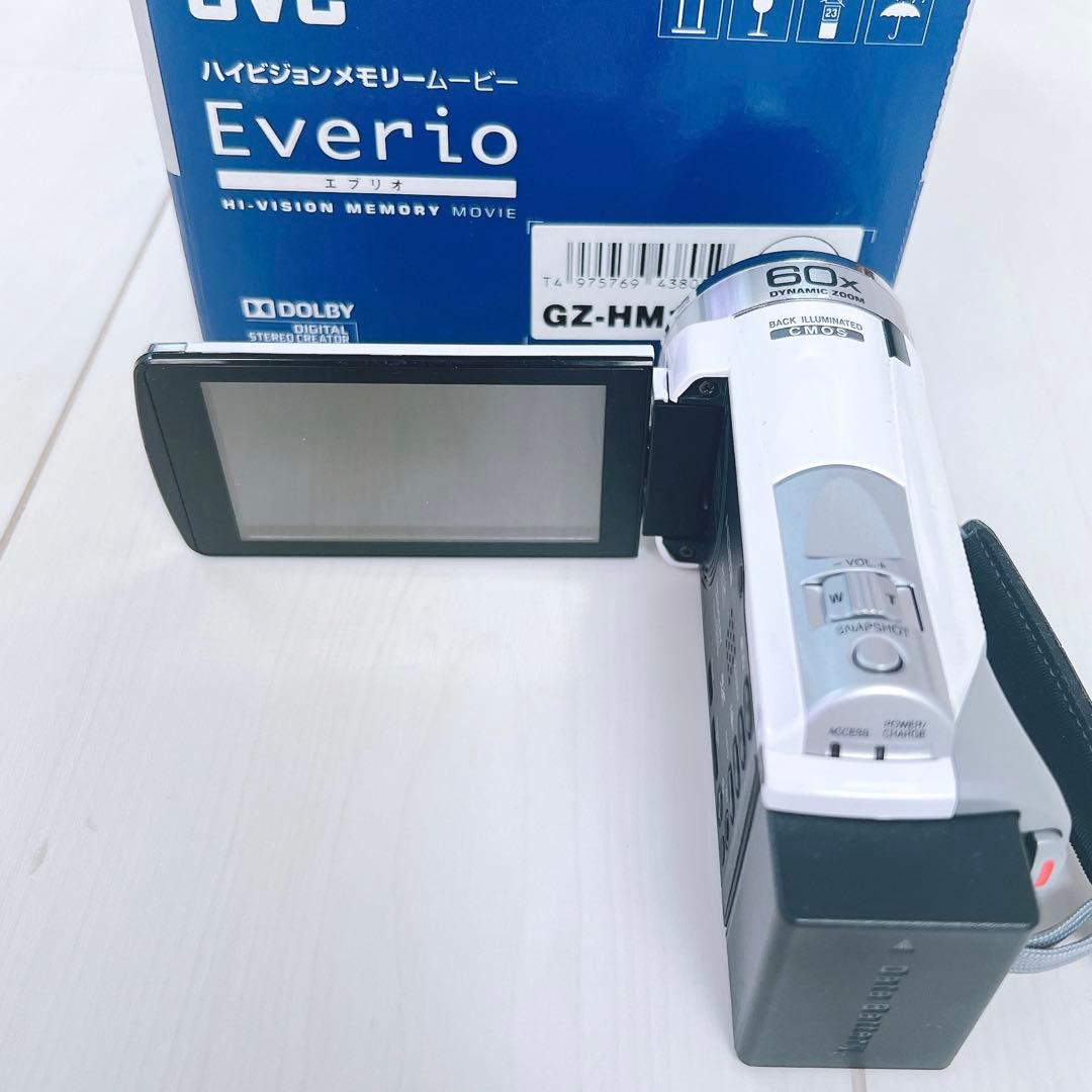 【最終値下】美品　エブリオ　Everio GZ-HM1770-W ビデオカメラ