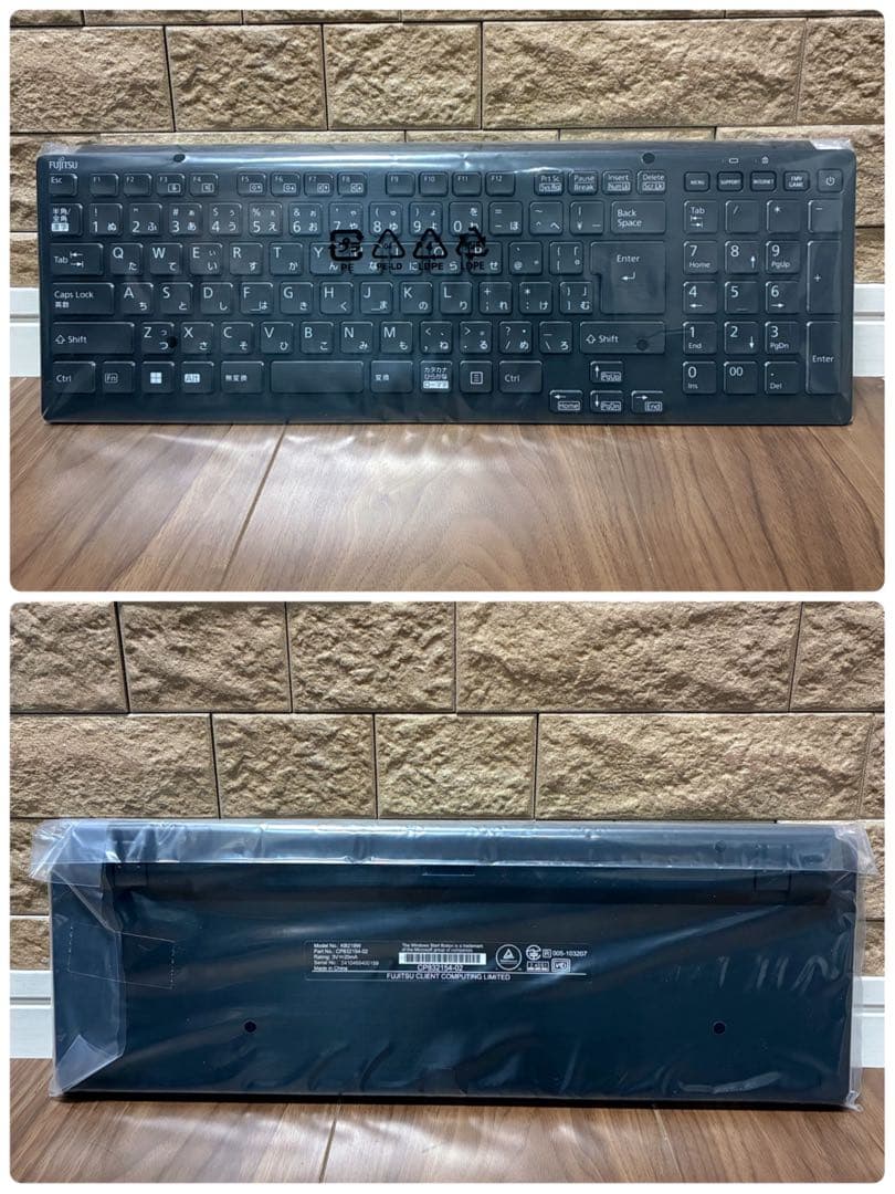 【開封のみ】富士通FMV ESPRIMO FMVF77H3B