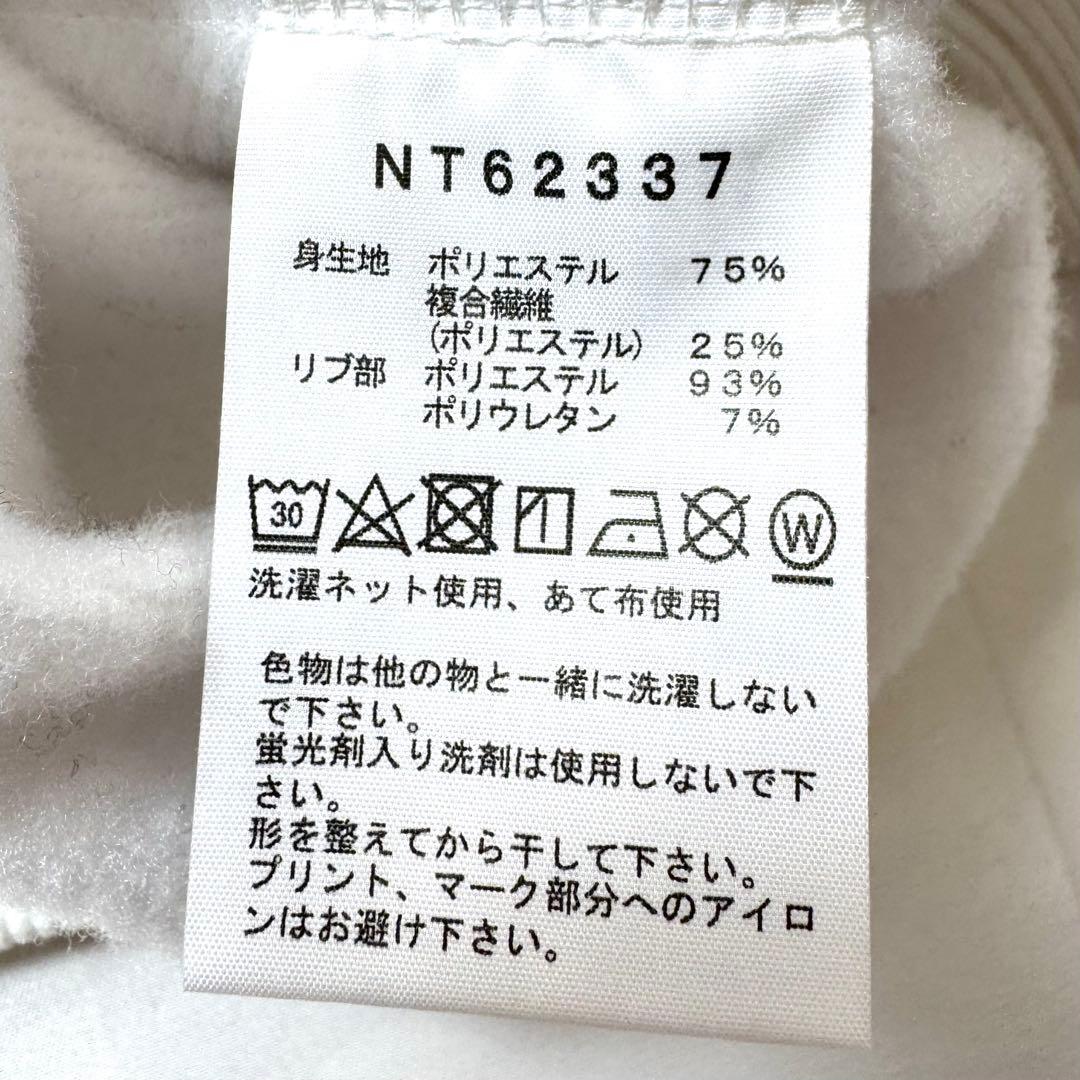 THE NORTH FACE スモールロゴ ヘザー スウェットクルー ホワイトL