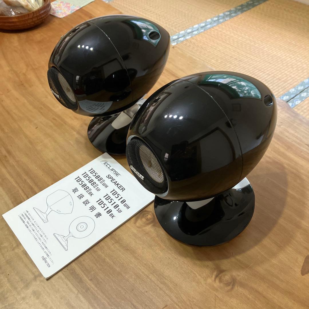 Eclipse TD508MK2 取扱説明書付き