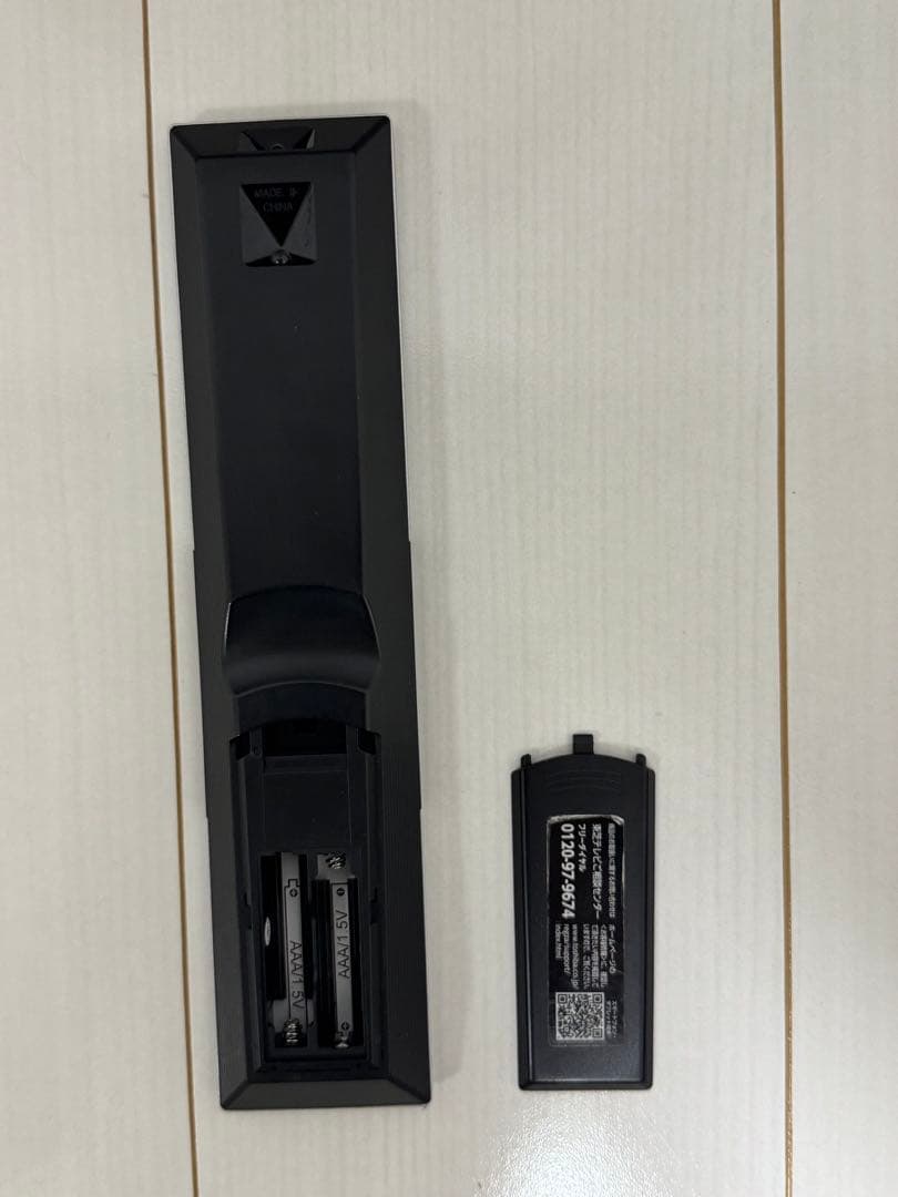 TOSHIBA REGZA 50C350X 液晶テレビ 50インチ