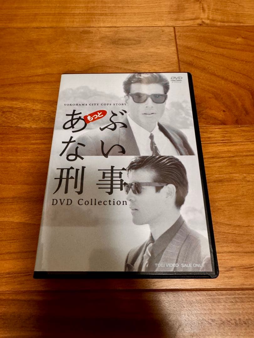 もっとあぶない刑事 DVD Collection〈6枚組〉