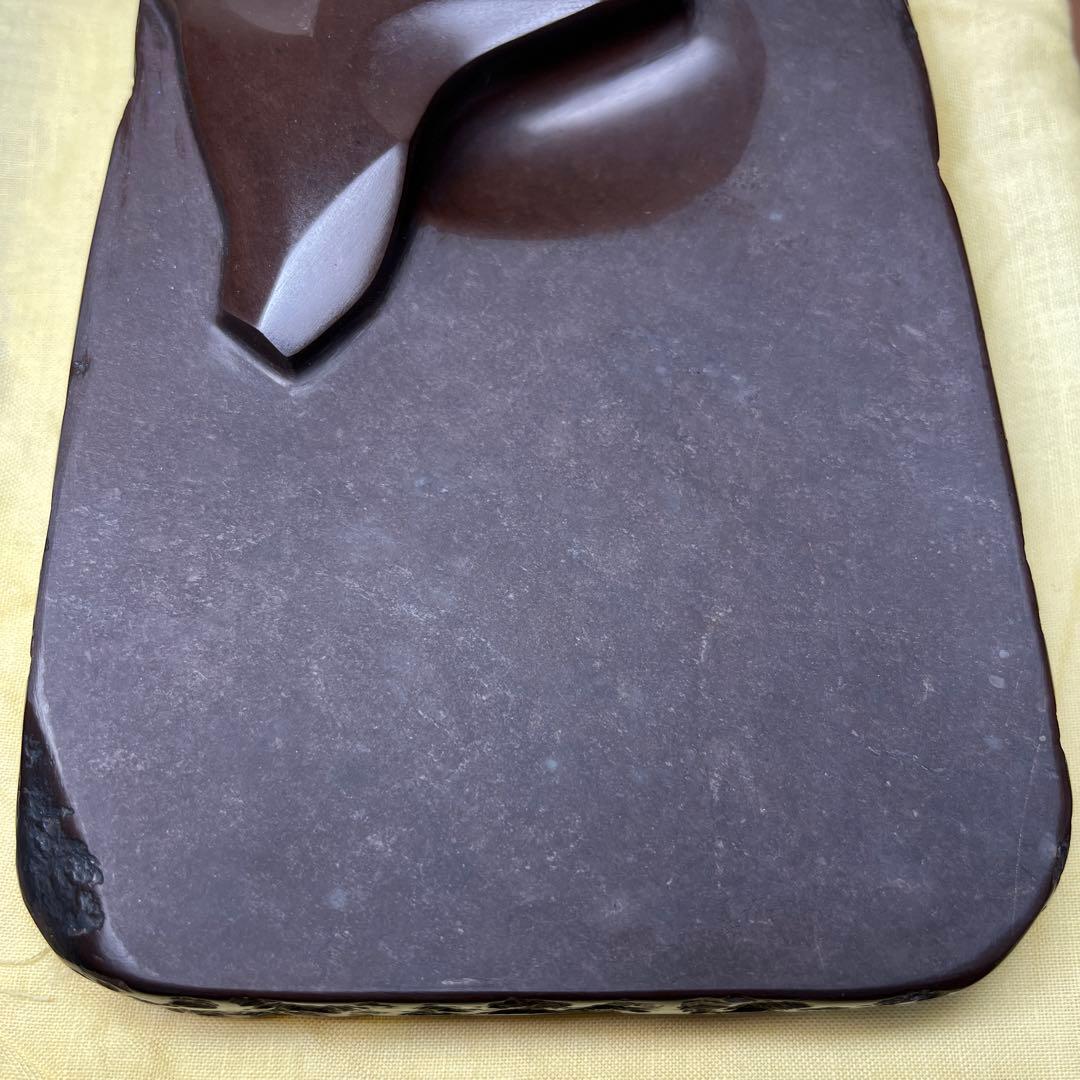 ⭕️赤間硯　名工　堀尾信夫　[芽] 新品美品　共桐箱　希少彫刻硯