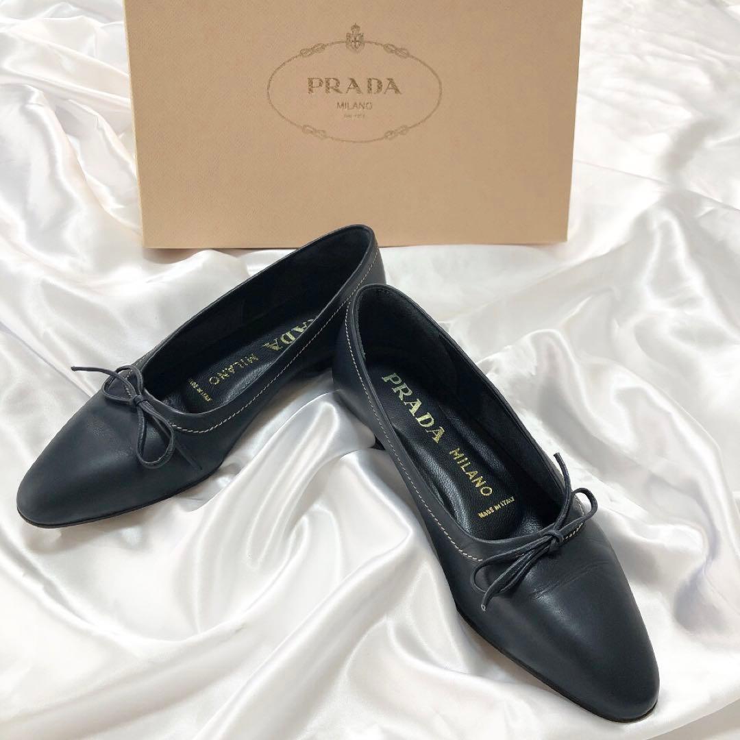 【美品】PRADA プラダ リボンパンプス ローヒール バレエシューズ 37