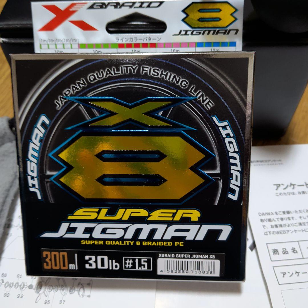 美品‼️15 キャタリナ　BJ200SH 中古美品　　Catalina