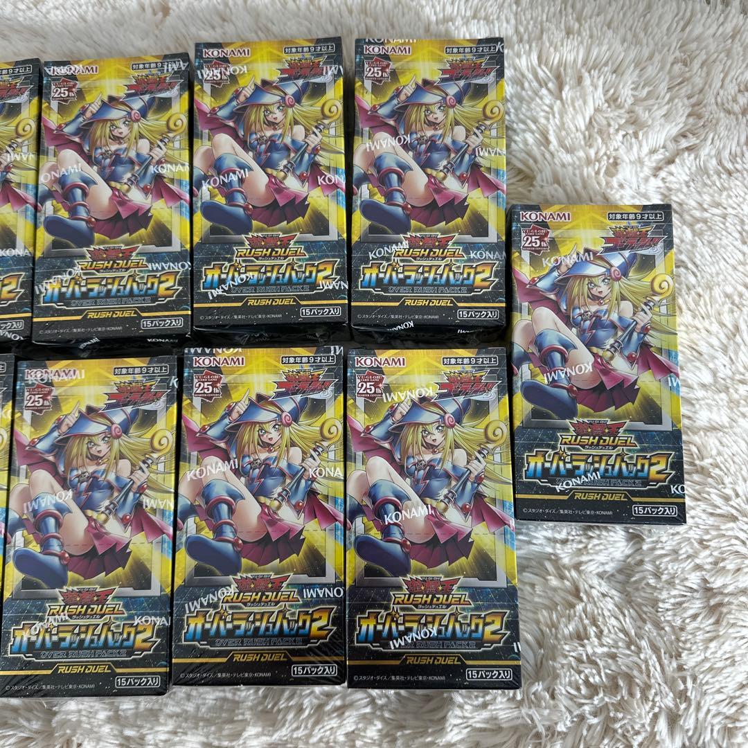 遊戯王ラッシュデュエル オーバーラッシュパック2 未開封 シュリンク付き