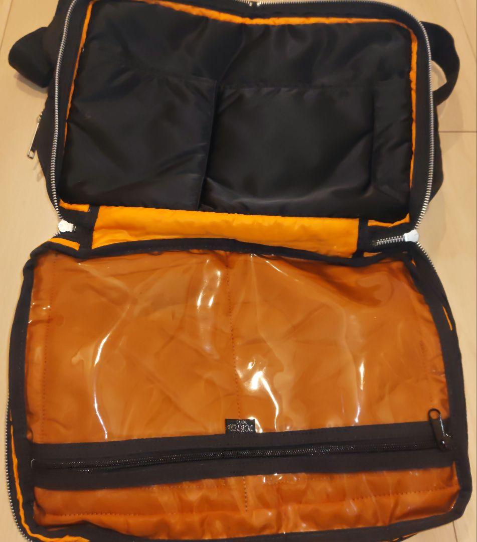 土日限定！1000円引き PORTER ショルダーバッグ