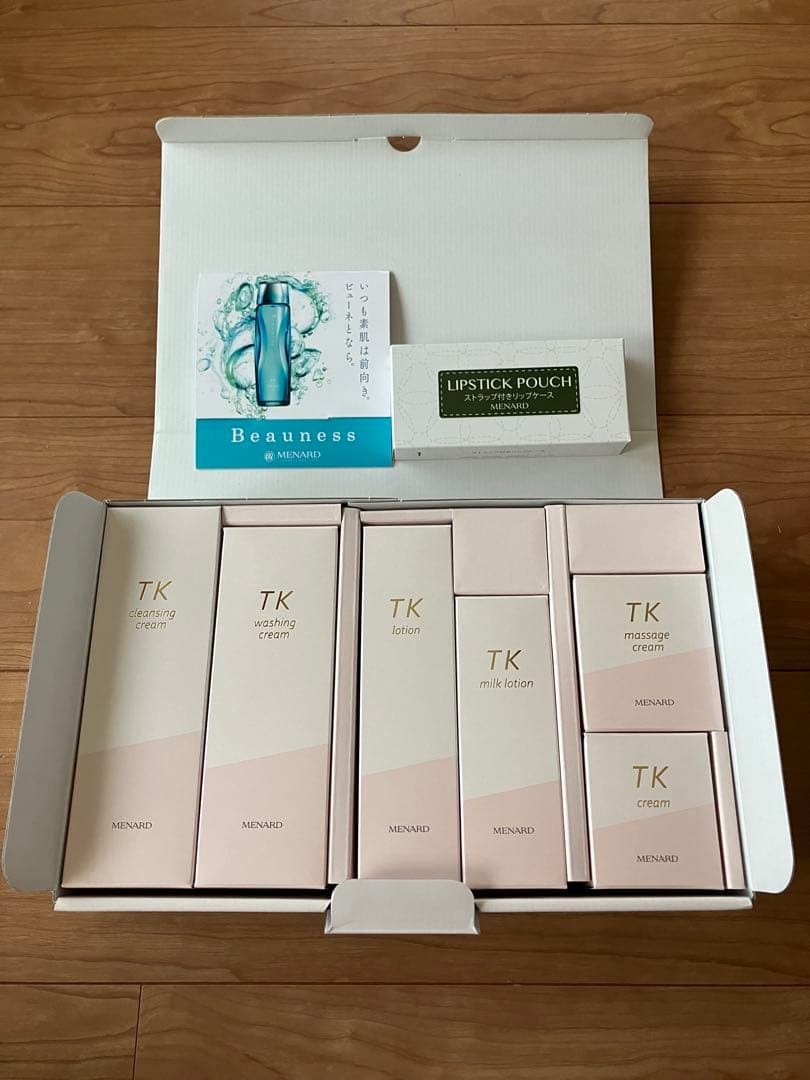 メナードTK トライアルセット 薬用ビューネ&リップスティックポーチ付き