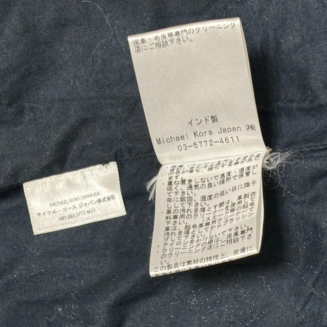 MICHAEL KORSジップ ライダース　革ジャン