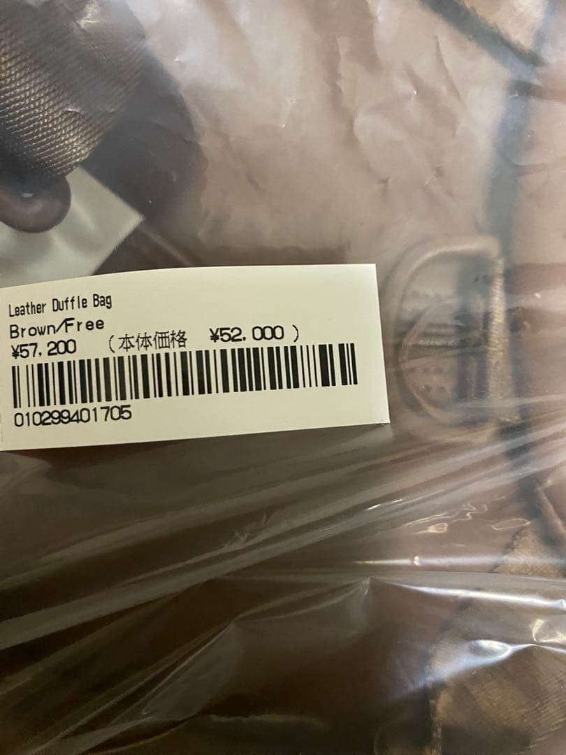 バッグ Supreme Leather Duffle Bag Brown 24FW