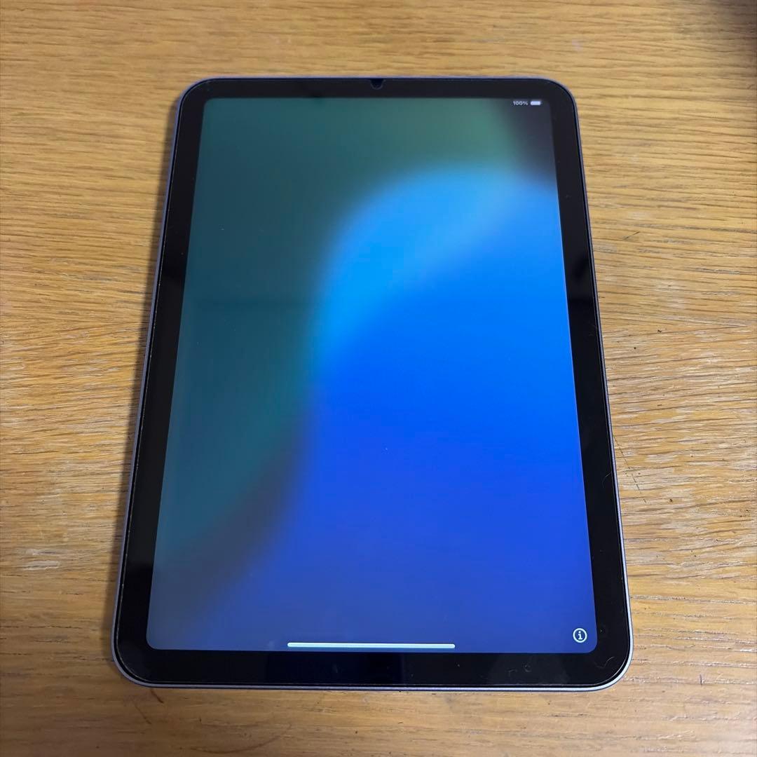 Apple iPad mini (第6世代) 256GB Wi-Fi パープル